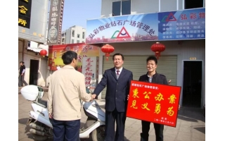品牌案例展示